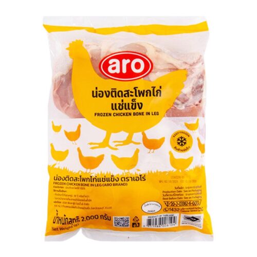 เอโร่ น่องติดสะโพกไก่แช่แข็ง 2 กก.