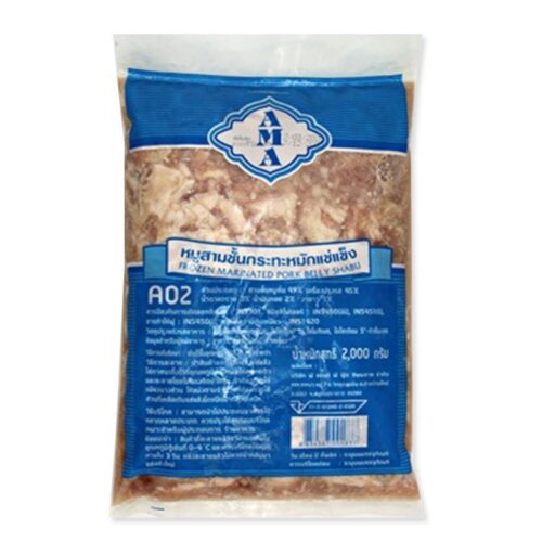 เอเอ็มเอ หมูสามชั้นกระทะหมักแช่แข็ง 2 กก.