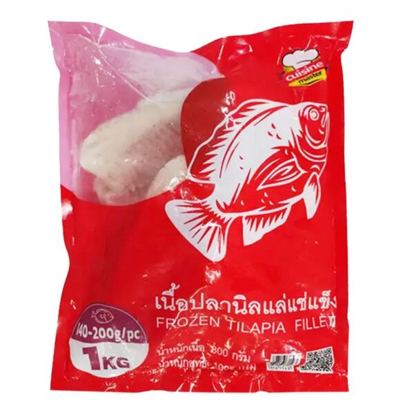 คูซีนมาสเตอร์ เนื้อปลานิลแล่แช่แข็ง (140-200 ก./ชิ้น) 1 กก.