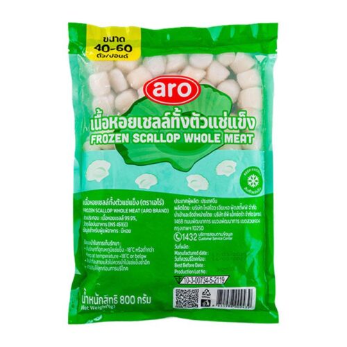เอโร่ เนื้อหอยเชลล์แช่แข็ง (40-60 ตัว/ปอนด์) 800 ก.