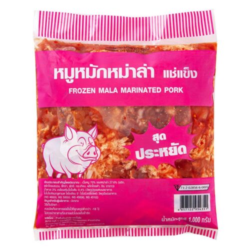 เซพแพ็ค หมูหมักหม่าล่าแช่แข็ง 1กก