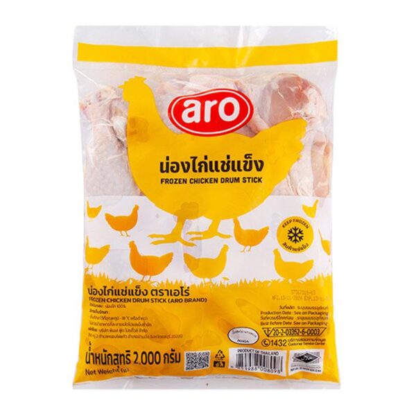 เอโร่ น่องไก่แช่แข็ง 2 กก.