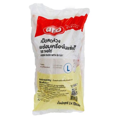 เอโร่ เป็ดพร้อมเครื่องในแช่แข็ง ไซส์L 2.4 กก.