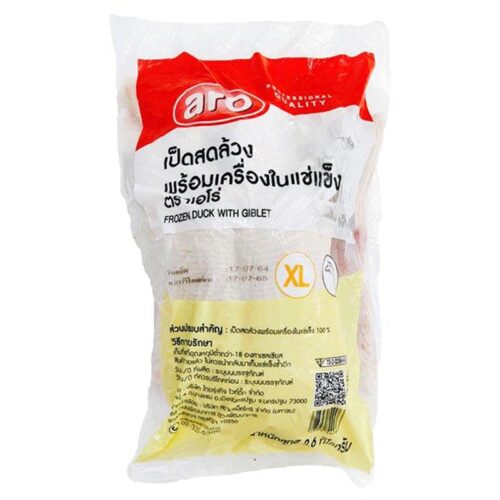 เอโร่ เป็ดพร้อมเครื่องใน แช่แข็ง ขนาด XL 2.6 กก.