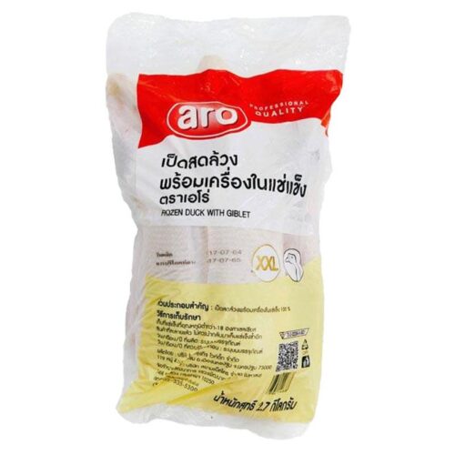 เอโร่ เป็ดพร้อมเครื่องในแช่แข็ง ไซส์ XXL 2.7 กก.