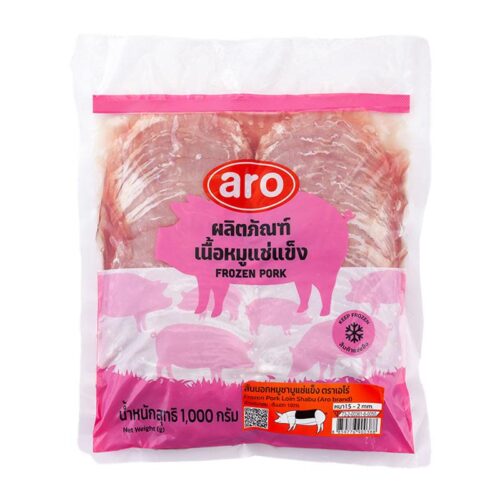 เอโร่ สันนอกหมูชาบูแช่แข็ง 1 กก.