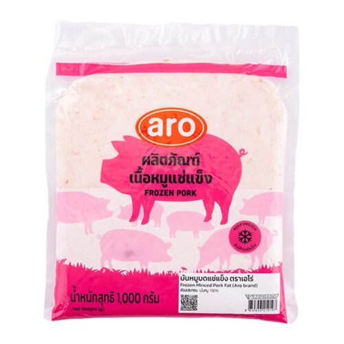 เอโร่ มันหมูบดแช่แข็ง 1 กก.