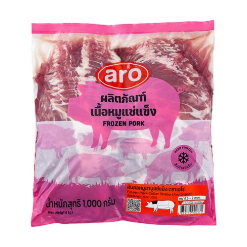 เอโร่ สันคอหมูชาบูแช่แข็ง 1 กก.