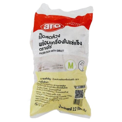 เอโร่ เป็ดพร้อมเครื่องในแช่แข็ง M 2.2 กก.
