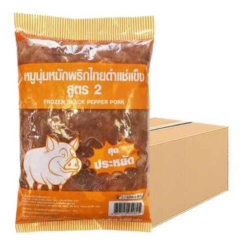 เซพแพ็คหมูนุ่มหมักพริกไทยดํา#2 X10