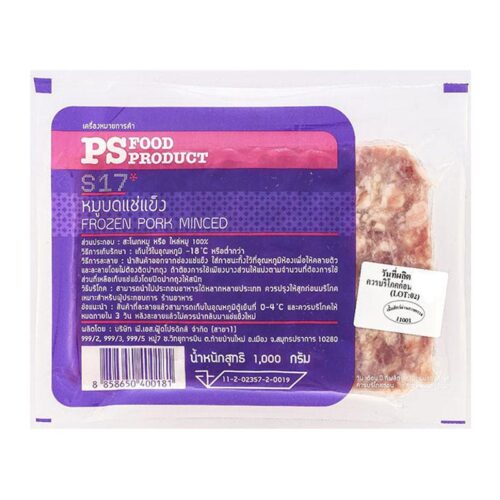 พีเอสฟู้ดส์ หมูบดผสมมัน 20% แช่แข็ง 1 กก.
