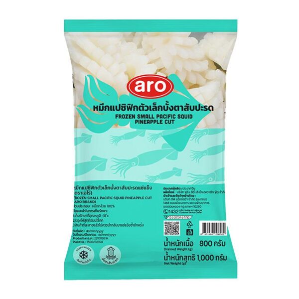 เอโร่ หมึกบั้งตาสับปะรดแช่แข็ง 1 กก.