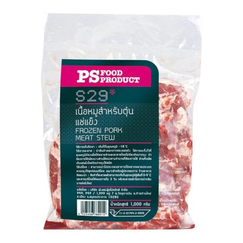 พีเอสฟู้ดส์ เนื้อหมูสําหรับตุ๋นแช่แข็ง 1 กก.