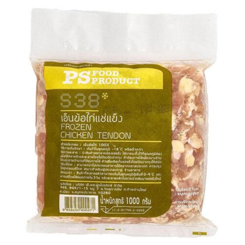 พีเอสฟู้ดส์ เอ็นข้อไก่แช่แข็ง 1 กก.