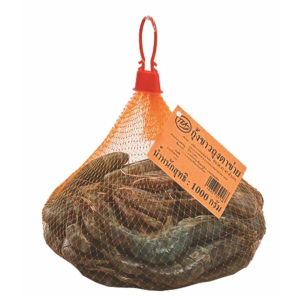 กุ้งขาวใหญ่ ถุงตาข่าย 1 กก. (41-45 ตัว)
