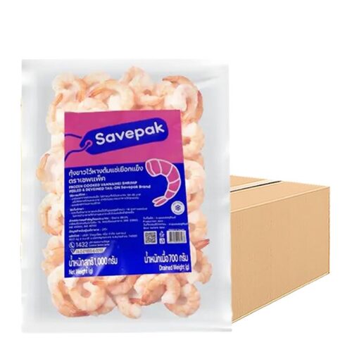 เซพแพ็ค กุ้งขาวไว้หางต้มแช่แข็ง 1 ลัง (54-69 ตัว/แพ็ค) x 10