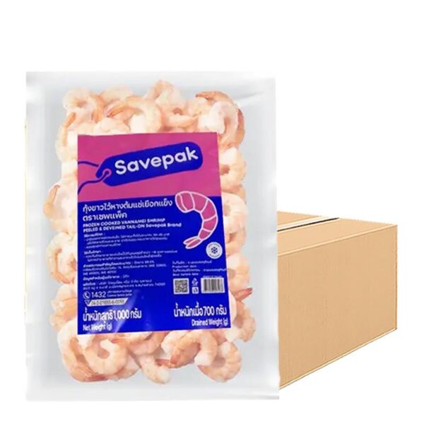 เซพแพ็ค กุ้งขาวไว้หางต้มแช่แข็ง 1 ลัง (54-69 ตัว/แพ็ค) x 10