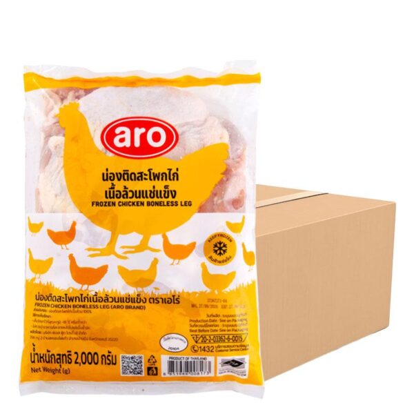 เอโร่ น่องติดสะโพกไก่เนื้อล้วนแช่แข็ง 1 ลัง (2 กก. x 6)