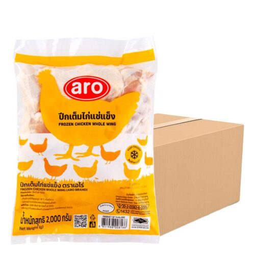 เอโร่ ปีกเต็มไก่แช่แข็ง 1 ลัง (2 กก. x 6)