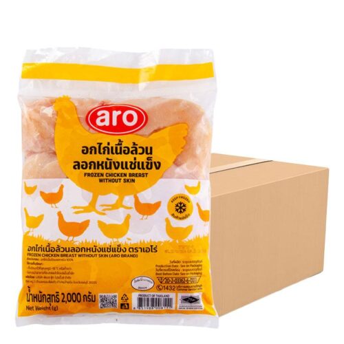 เอโร่ อกไก่เนื้อล้วนลอกหนังแช่แข็ง 1 ลัง (2กก. x 6)