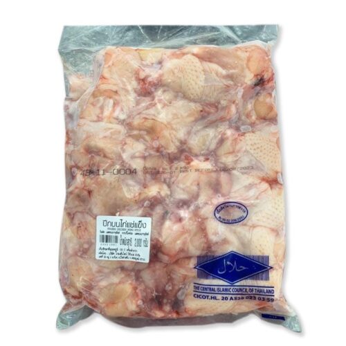 ปีกบนไก่แช่แข็ง 2 กก.