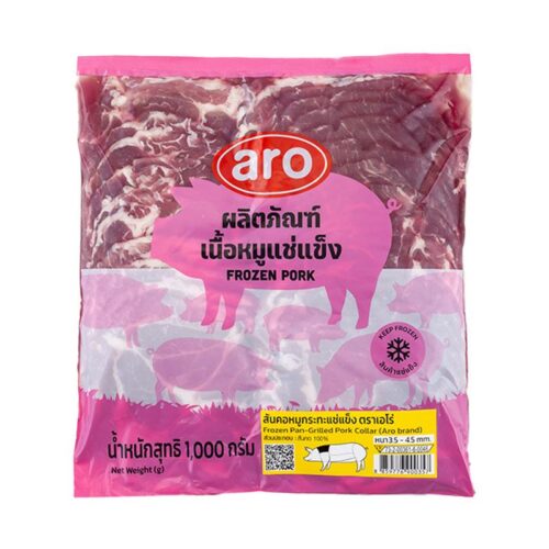 เอโร่ สันคอหมูกระทะแช่แข็ง 1 กก.