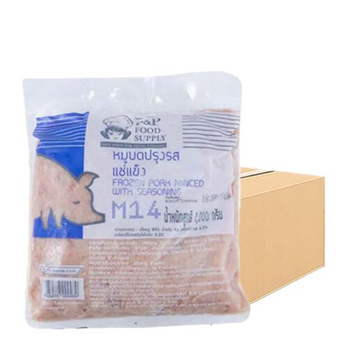 พีแอนด์พีฟู้ด หมูบดปรุงรสแช่แข็ง 1 ลัง (1 กก. x 10)