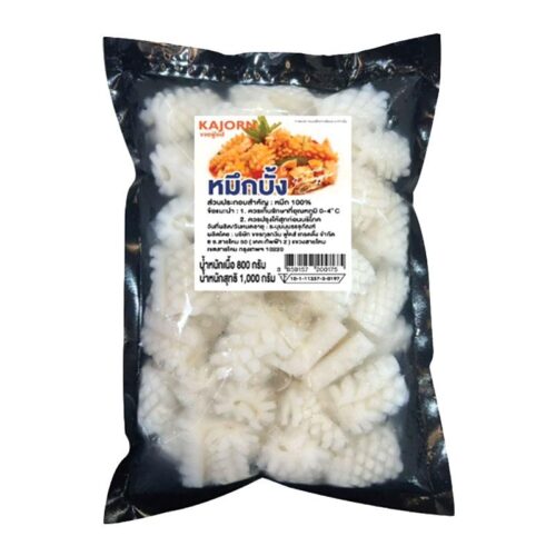 หมึกตัดแต่ง บั้ง 800 ก.