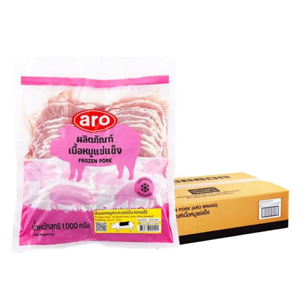 เอโร่ สันนอกหมูกระทะแช่แข็ง 1 ลัง (1 กก. x 10)