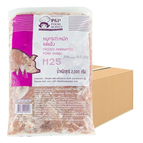 พีแอนด์พีฟู้ด หมูกระทะหมัก แช่แข็ง 1 ลัง (2 กก. x 5)