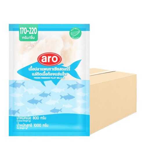 เอโร่ เนื้อปลาแพนกาเซียสดอร์รี่ติดเนื้อท้องแช่แข็ง (170-220 ก./ชิ้น) 1 กก. x 10