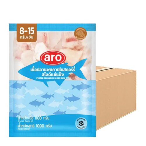 เอโร่ เนื้อปลาแพนกาเซียสดอร์รี่สไลซ์แช่แข็ง (ขนาด 8-15 ก./ชิ้น) 1 กก. x 10