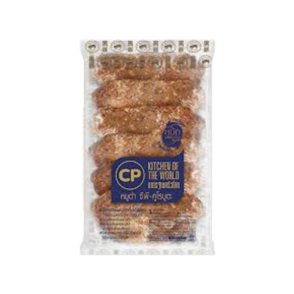 หมูดําสันคอสเต็กหมักพริกไทยดํา960ก