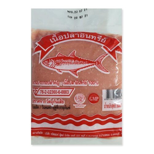 เนื้อปลาอินทรีบดแพ็ค 500 กรัม
