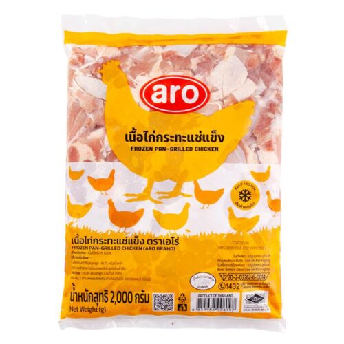 เอโร่ เนื้อไก่กระทะแช่แข็ง 2 กก.