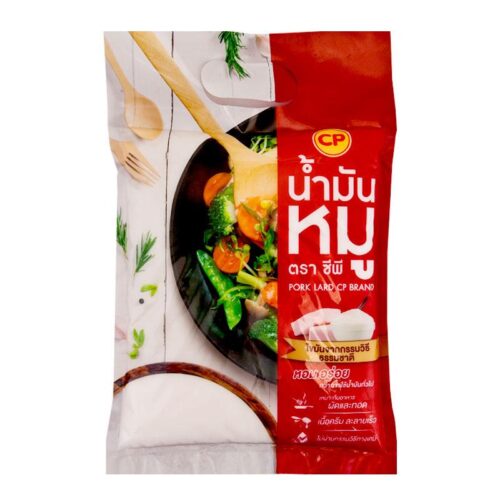 ซีพี น้ํามันหมู 1 กก.