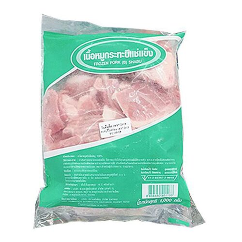 เนื้อหมูกระทะแช่แข็ง 1 กก.