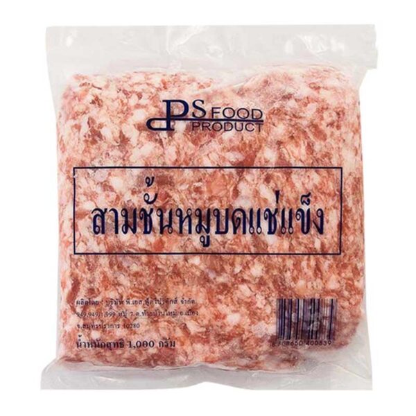 สามชั้นหมูบดแช่แข็ง 1000 กรัม