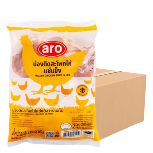 เอโร่ น่องติดสะโพกไก่แช่แข็ง 1 ลัง (2 กก. X 6)