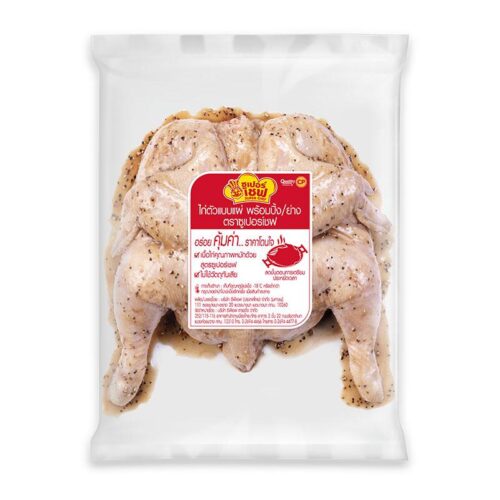 ซีพี ไก่ผ่าหมักกระเทียมพริกไทยแช่แข็ง ลัง