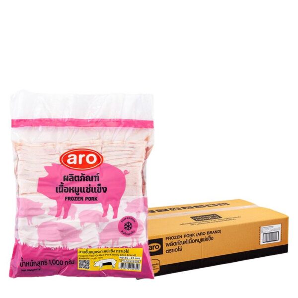 เอโร่ สามชั้นหมูกระทะแช่แข็ง 1 ลัง (1 กก. X 10)