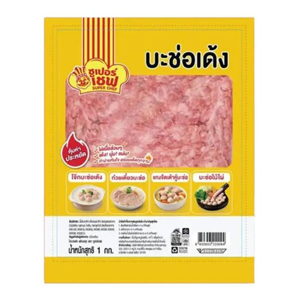 ซูเปอร์เชฟ ไก่บะช่อ แช่แข็ง 1 กก.