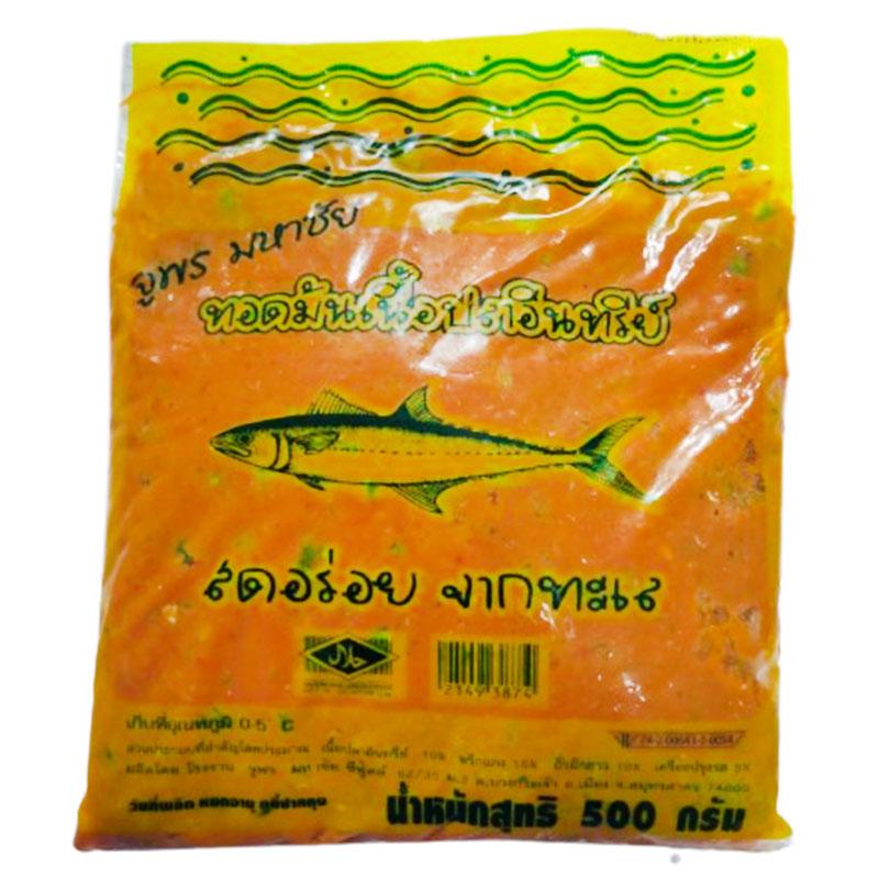 ทอดมันปลาอินทรีแพ็ค 500 กรัม