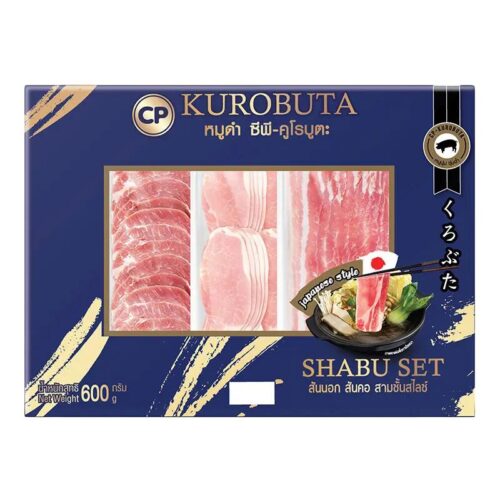 ซีพี ชุดหมูดํา คูโรบูตะแช่แข็ง 600 ก.