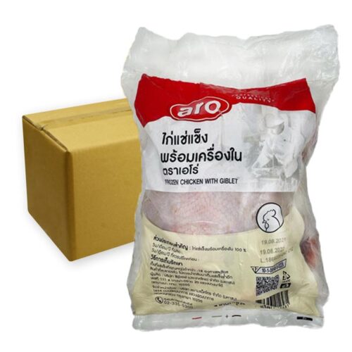 เอโร่ ไก่ทั้งตัวพร้อมเครื่องในแช่แข็ง 1 ลัง (1 กก. x 6)