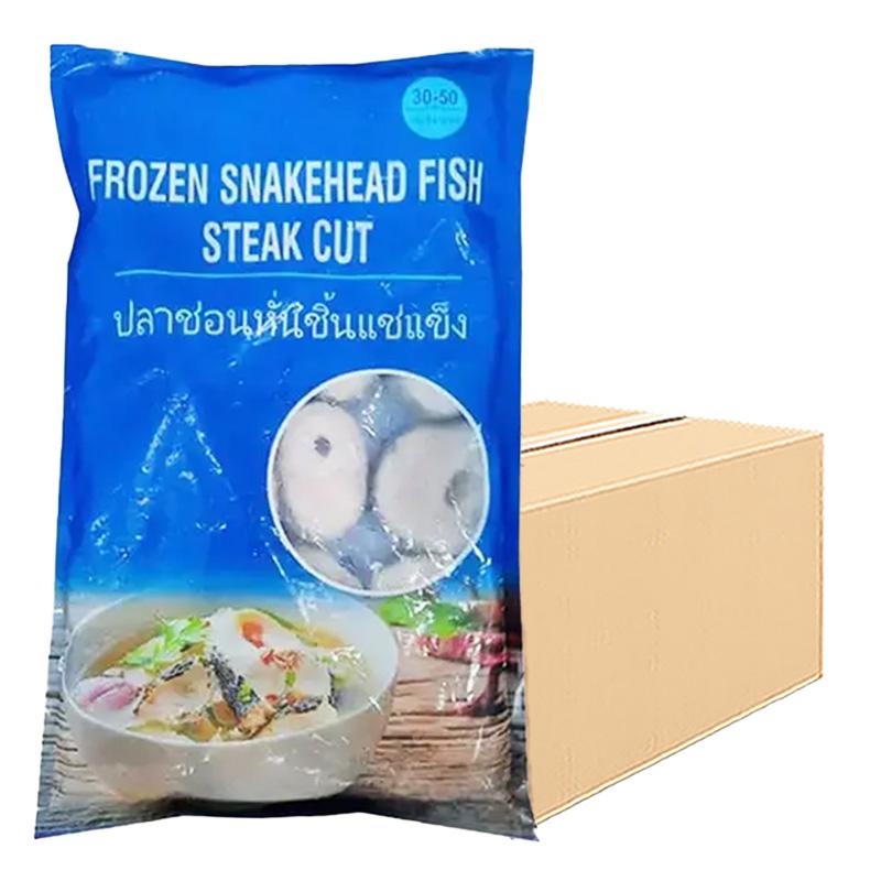 ปลาช่อนหั่นชิ้นแช่แข็ง 1 ลัง (1 กก. x 10)