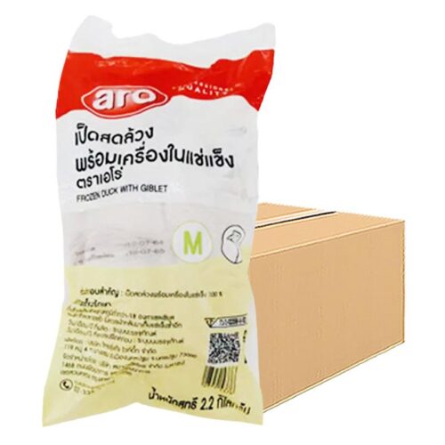 เอโร่ เป็ดพร้อมเครื่องในแช่แข็ง ขนาด M 2.2 กก. (ยกลัง)