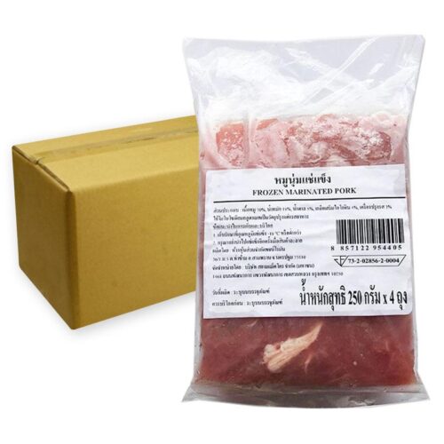 หมูนุ่มแช่แข็ง 250 ก. 4 ห่อ X 12