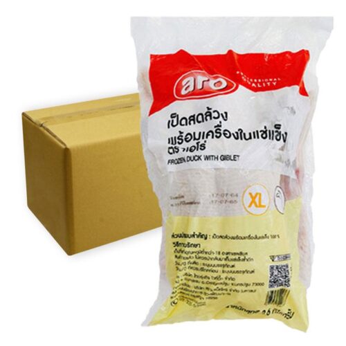 เอโร่ เป็ดพร้อมเครื่องในแช่แข็ง ขนาด XL 2.6 กก. (ยกลัง)