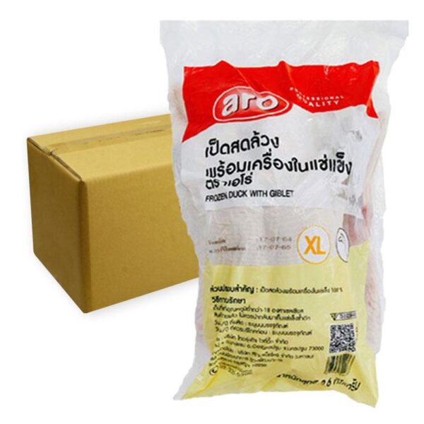 เอโร่ เป็ดพร้อมเครื่องในแช่แข็ง ขนาด XL 2.6 กก. (ยกลัง)